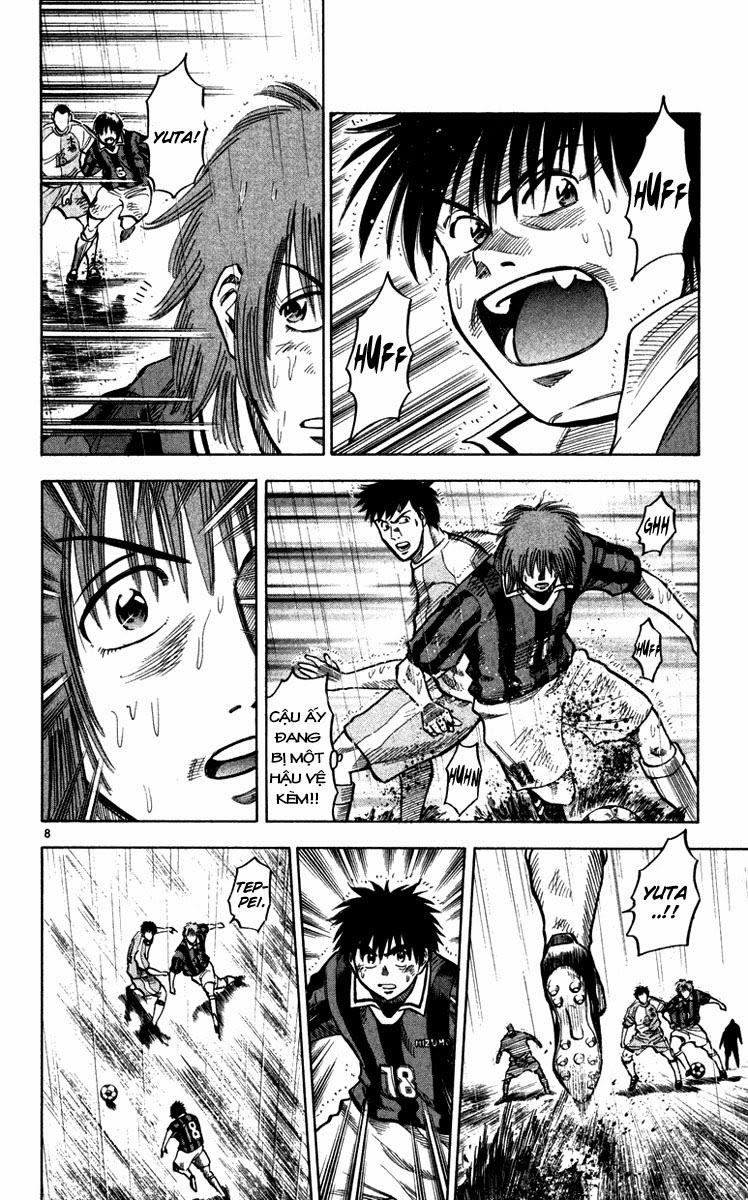 Chapter 108 - 12