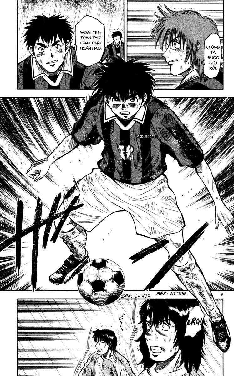 Chapter 108 - 13