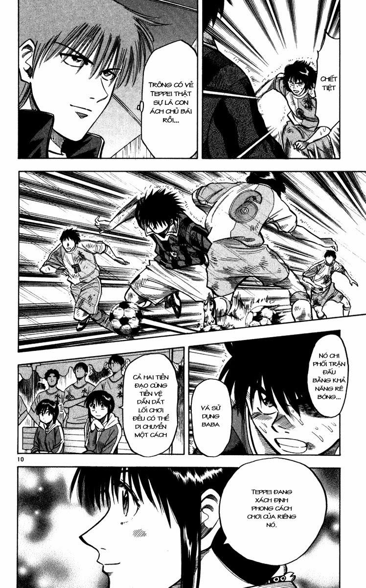 Chapter 108 - 14