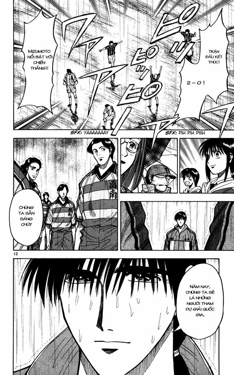 Chapter 108 - 16