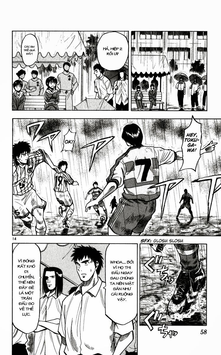 Chapter 108 - 18
