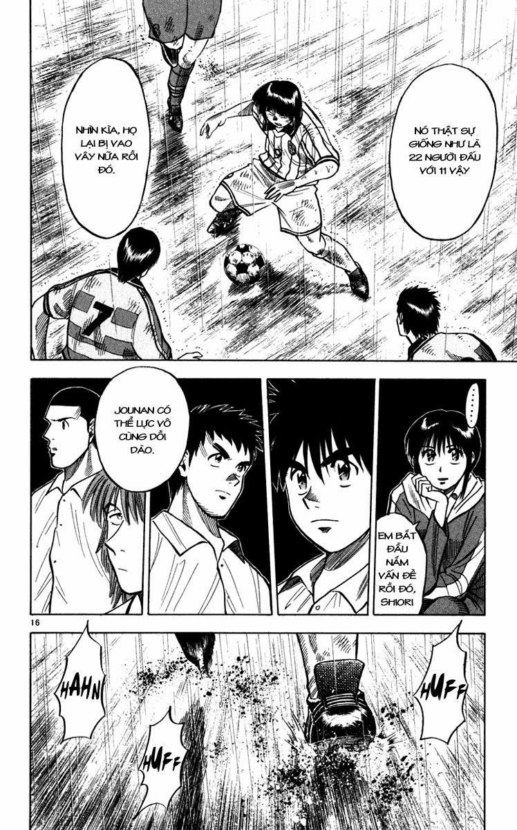 Chapter 108 - 20