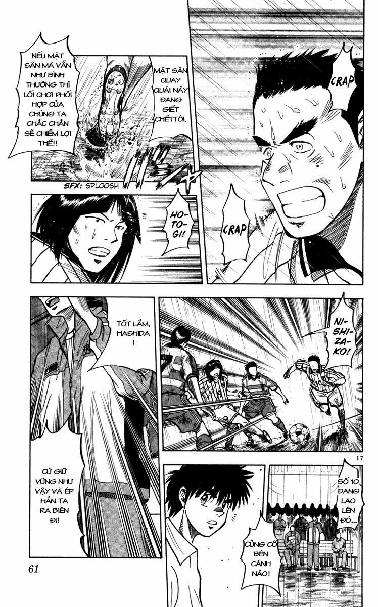 Chapter 108 - 21