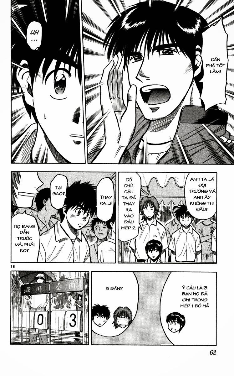 Chapter 108 - 22