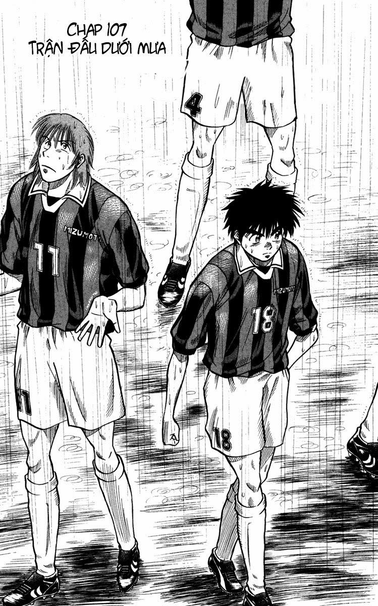 Chapter 107 - 6