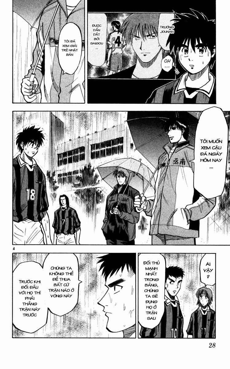 Chapter 107 - 8