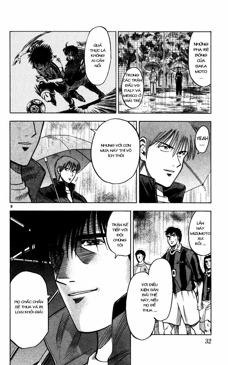 Chapter 107 - 12