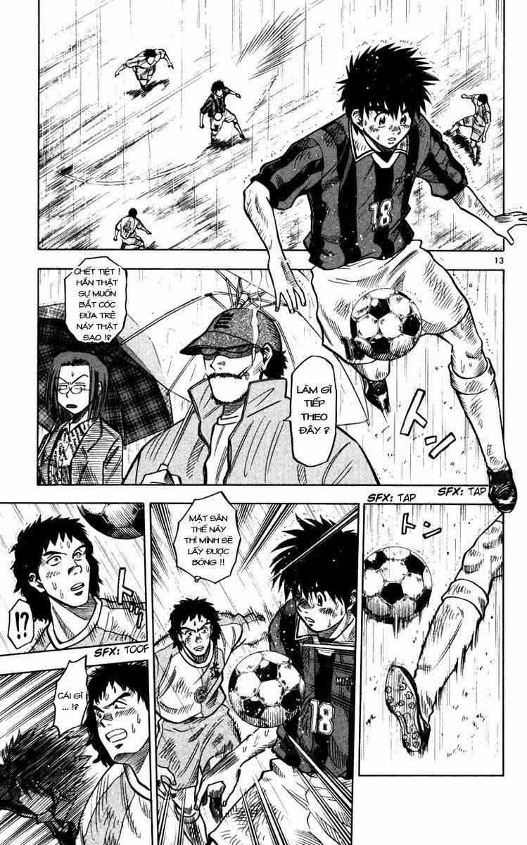 Chapter 107 - 17