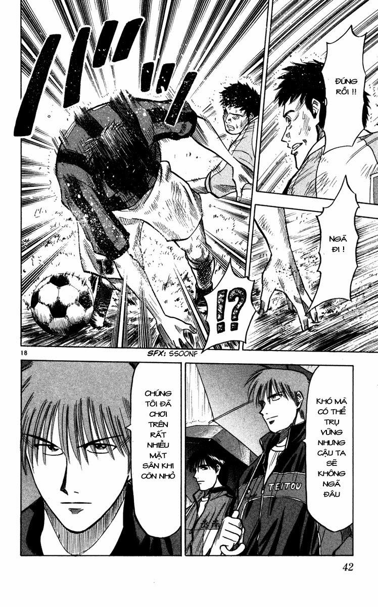 Chapter 107 - 21