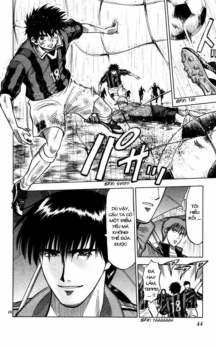 Chapter 107 - 23