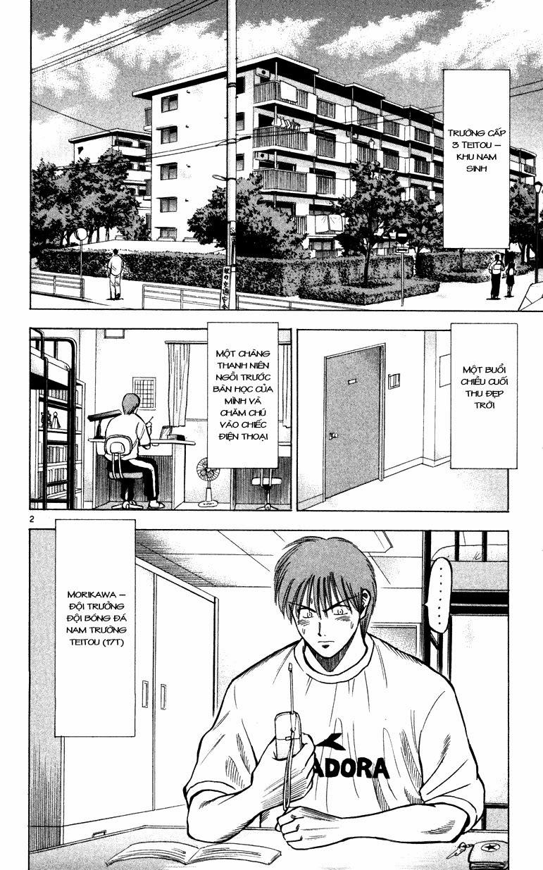 Chapter 106 - 12