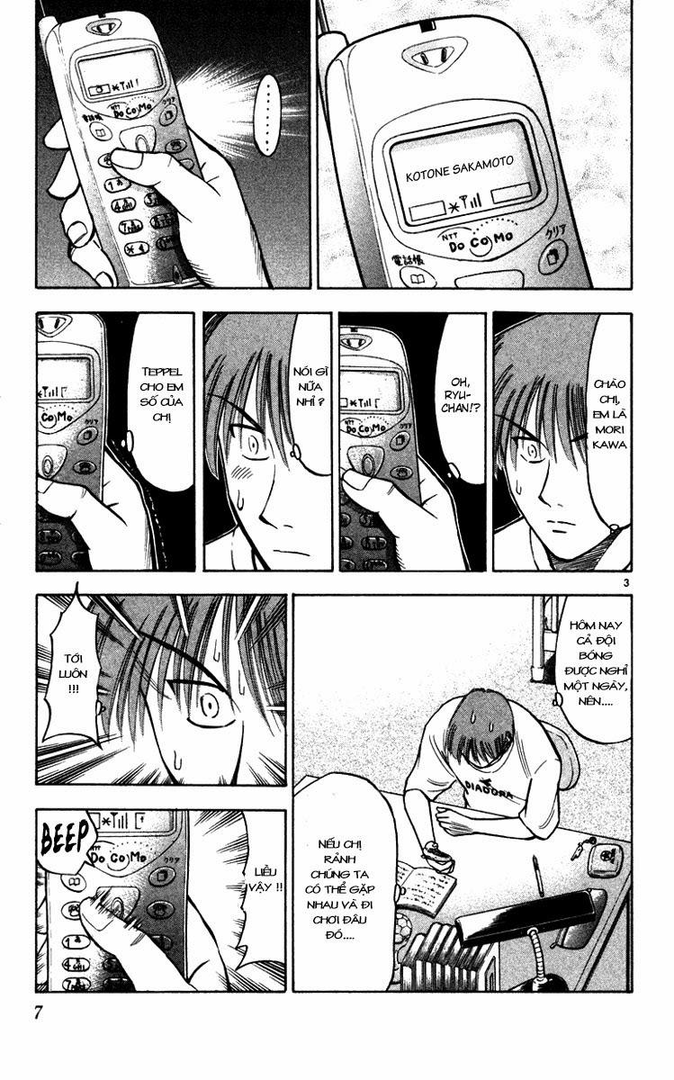 Chapter 106 - 13