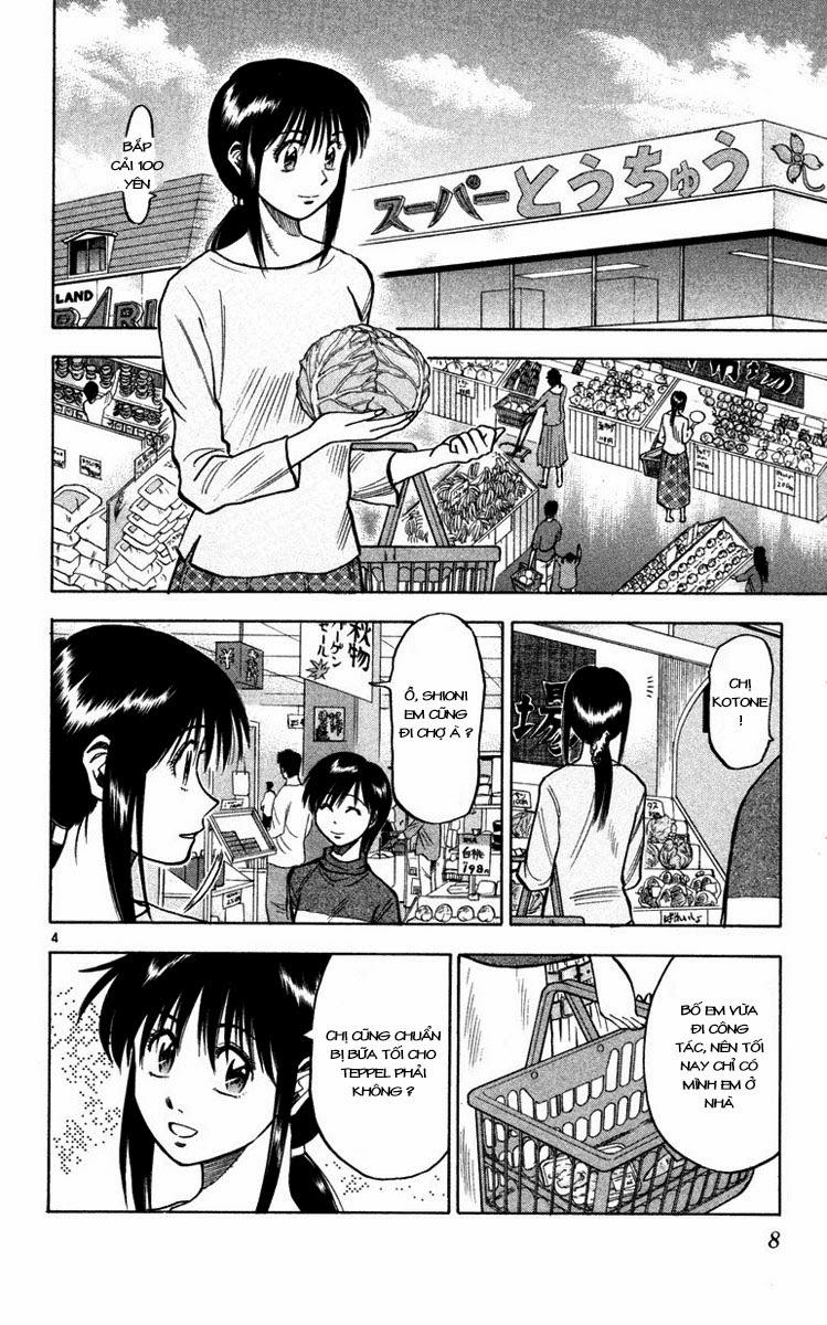 Chapter 106 - 14