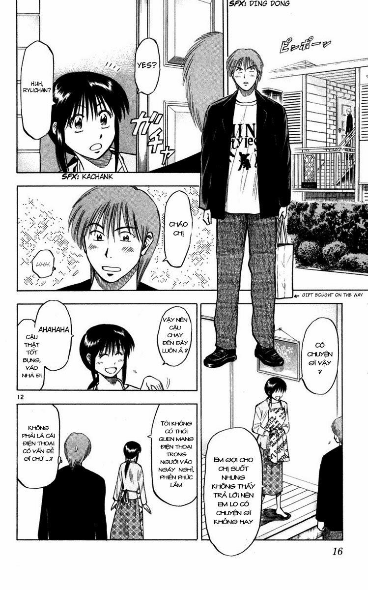 Chapter 106 - 22