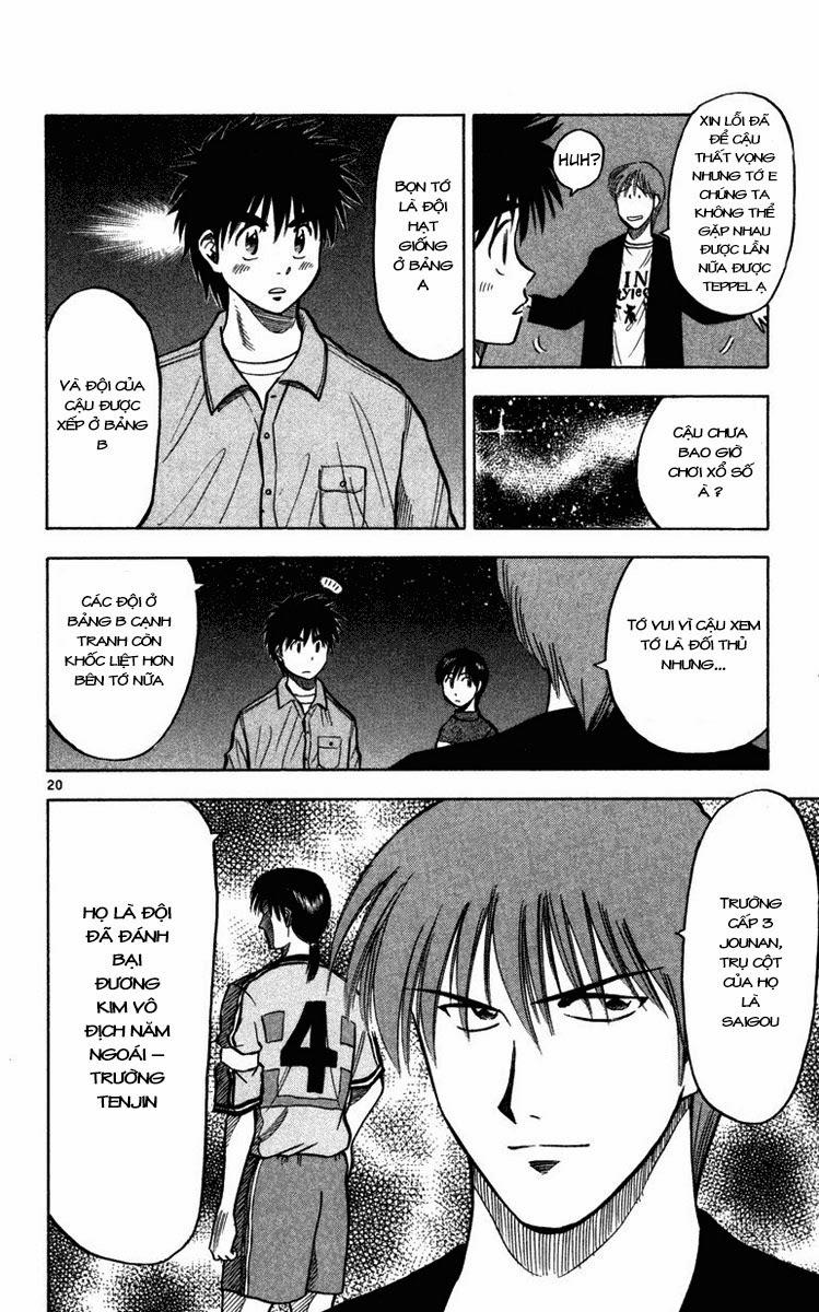 Chapter 106 - 30
