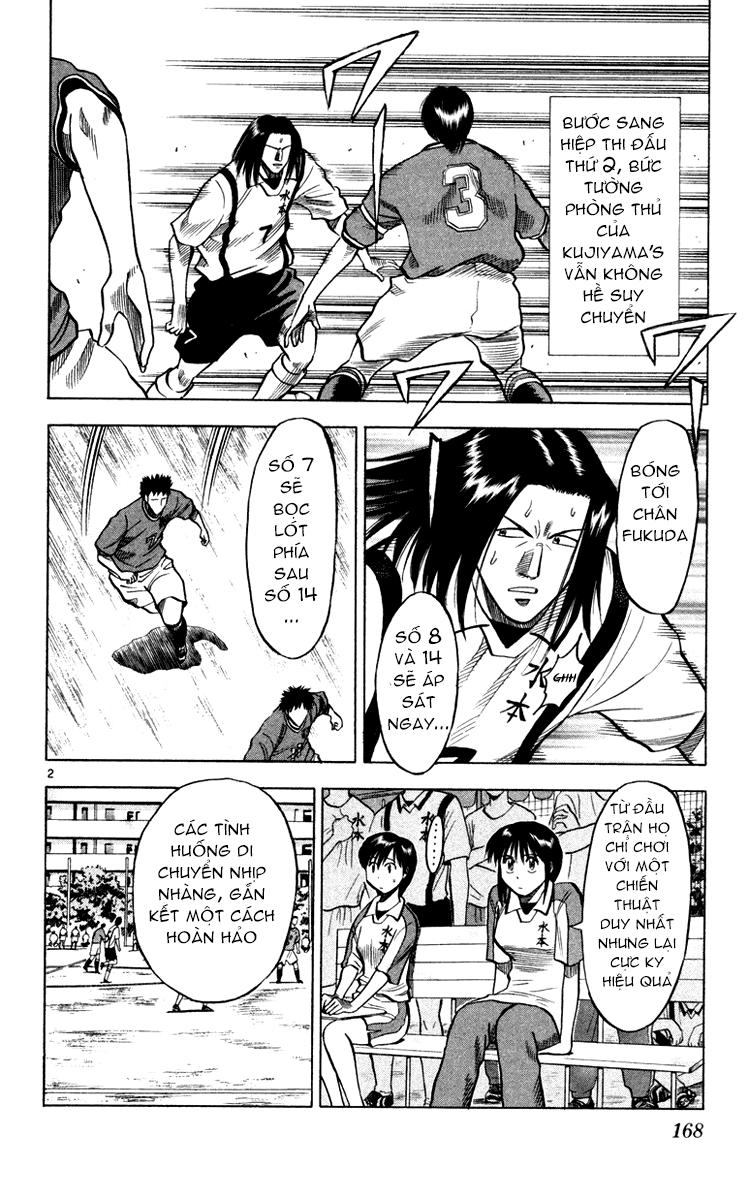Chapter 105 - 6
