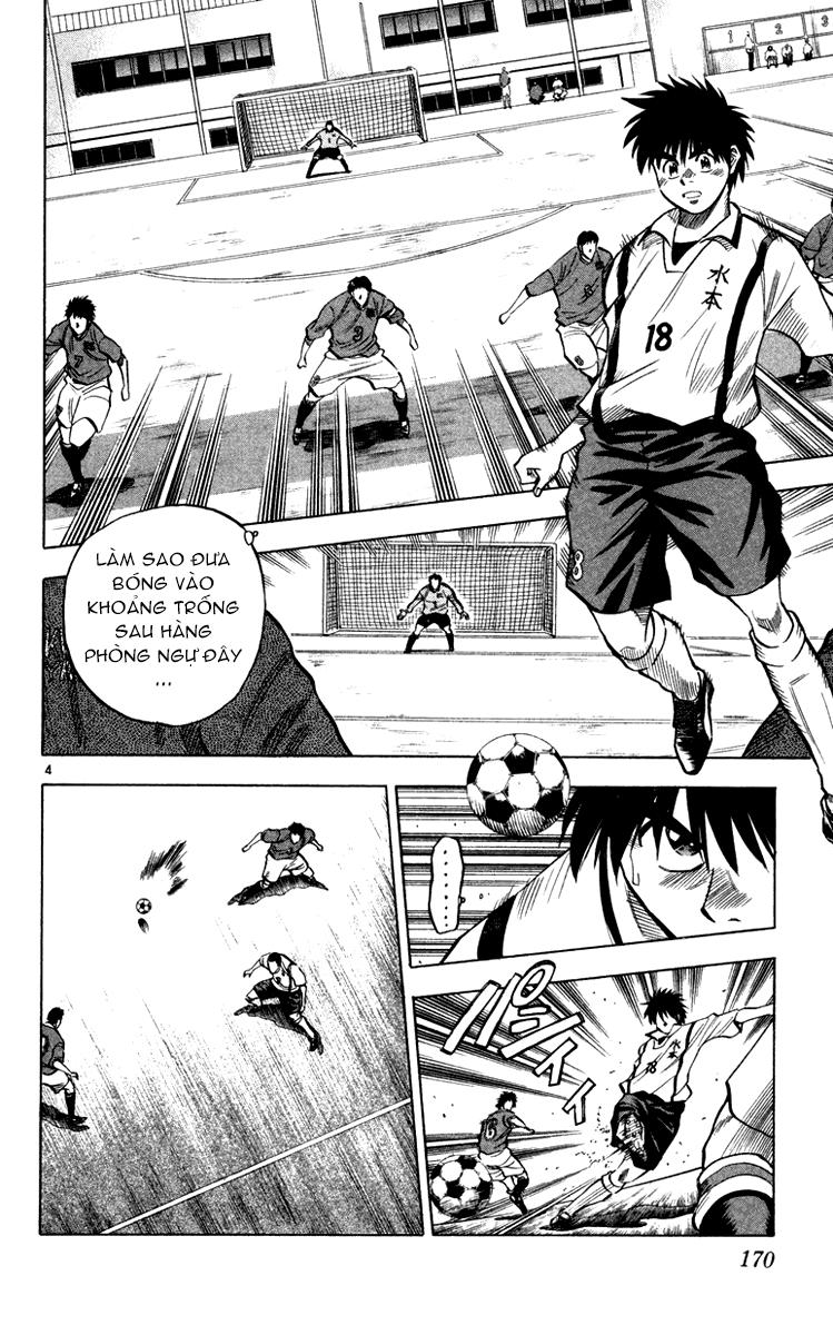 Chapter 105 - 8