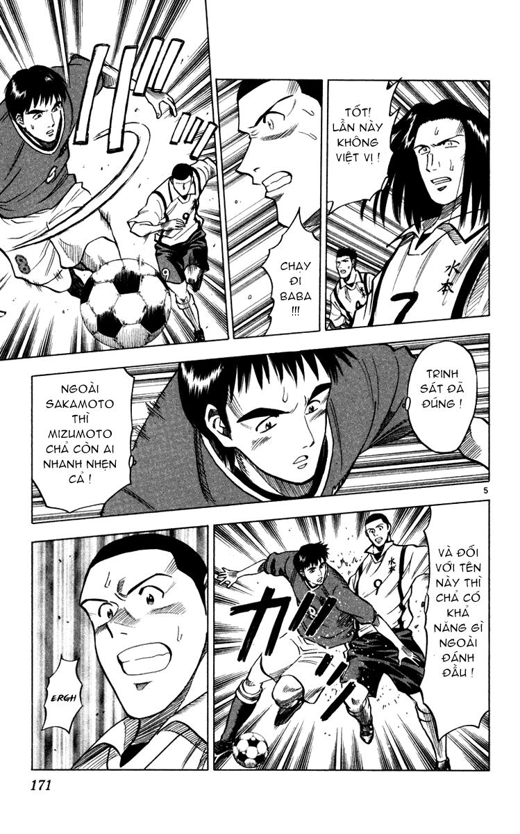 Chapter 105 - 9