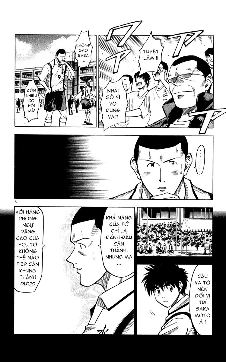Chapter 105 - 10