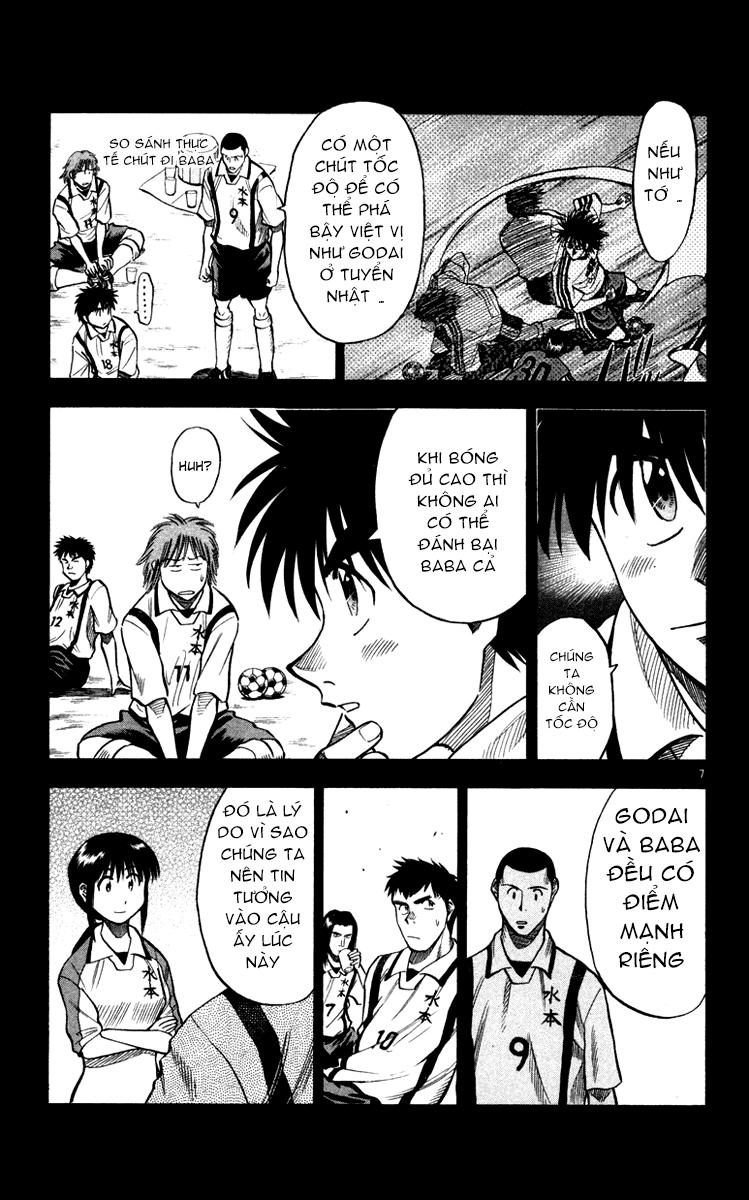 Chapter 105 - 11