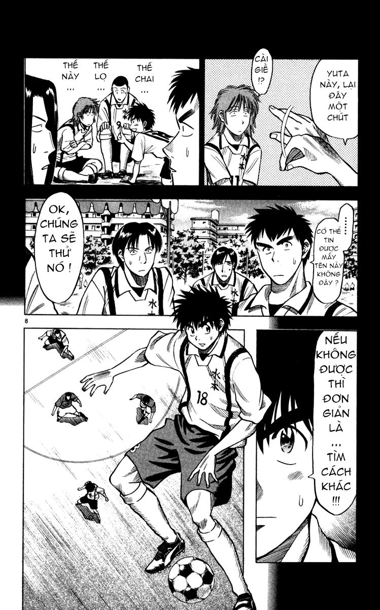 Chapter 105 - 12