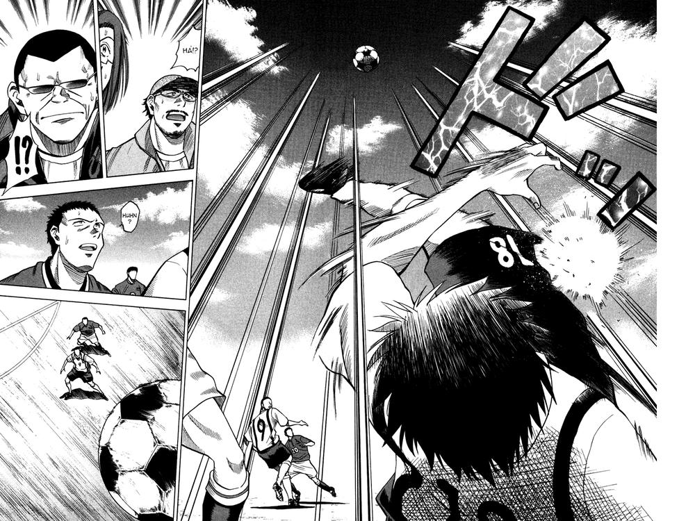 Chapter 105 - 14