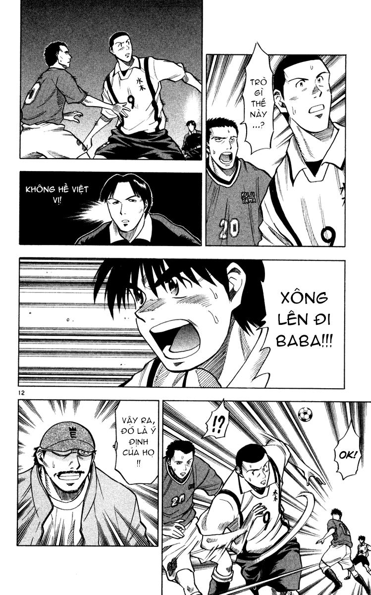 Chapter 105 - 15