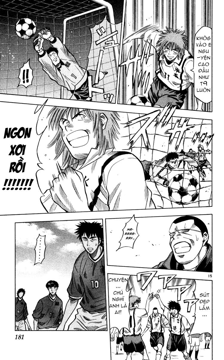 Chapter 105 - 18