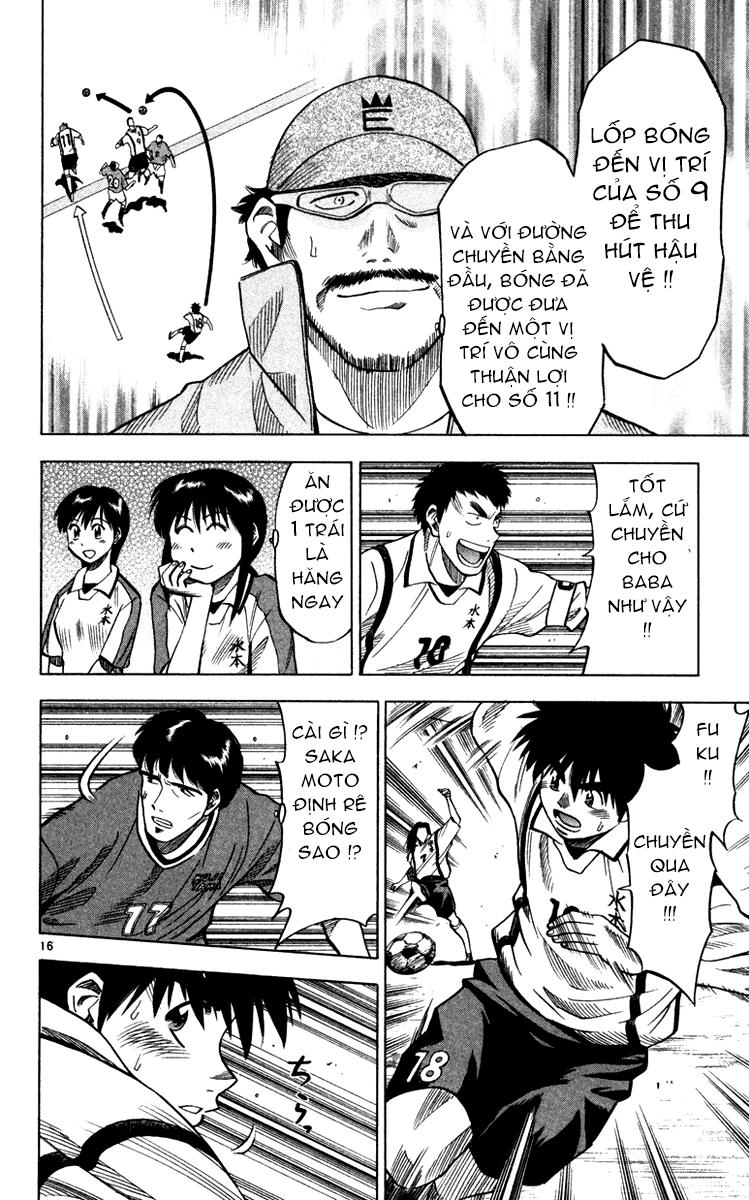 Chapter 105 - 19