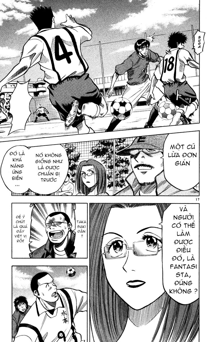 Chapter 105 - 20