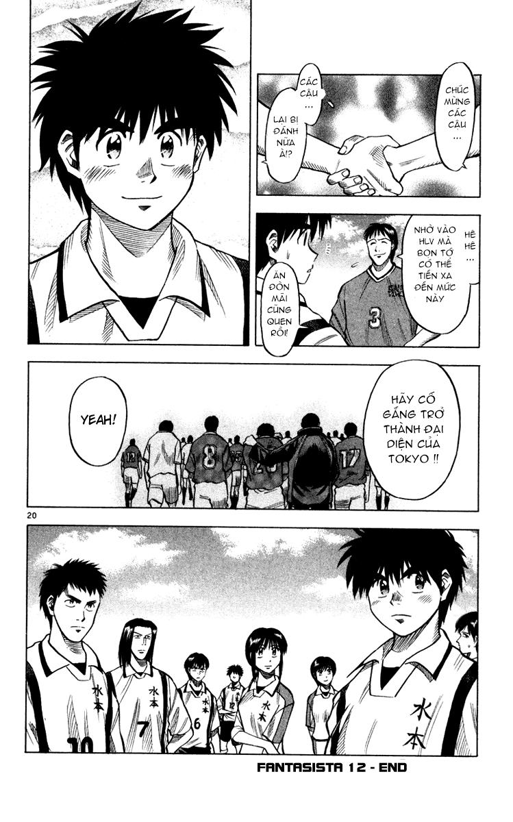 Chapter 105 - 23