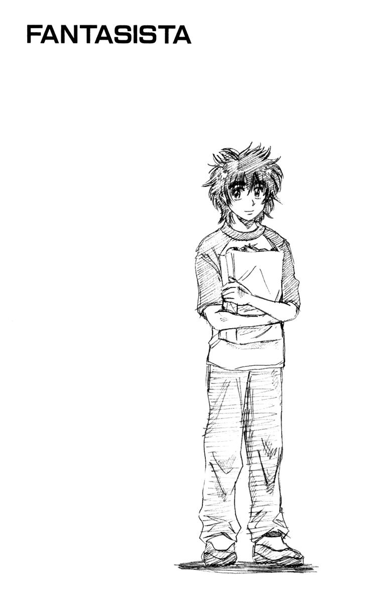 Chapter 105 - 24