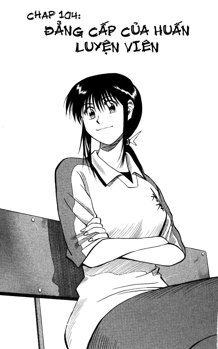 Chapter 104 - 5