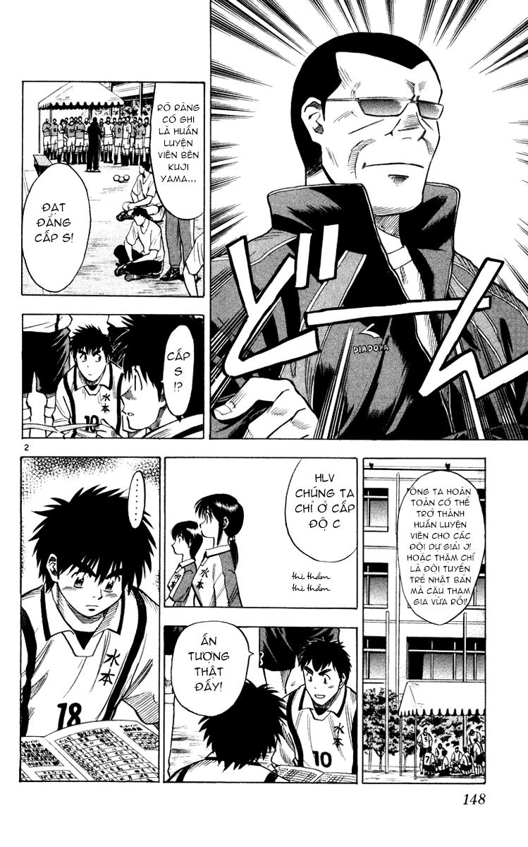 Chapter 104 - 6