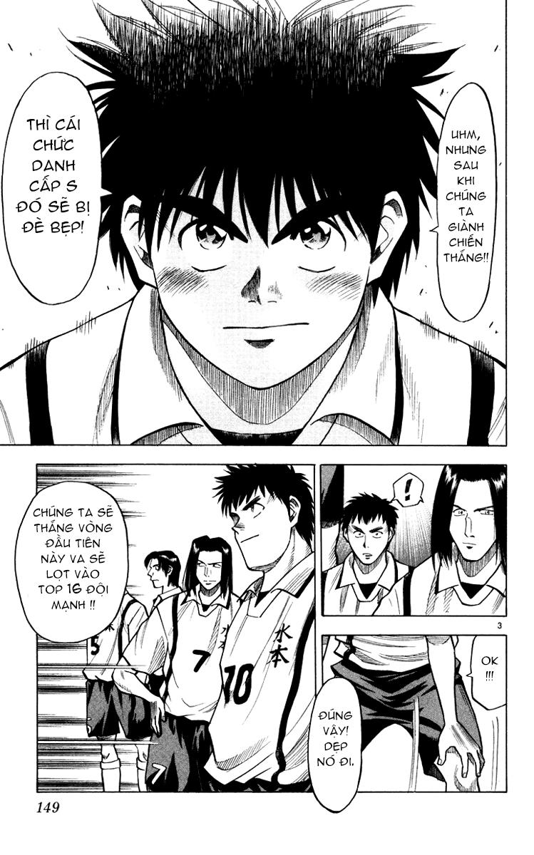 Chapter 104 - 7