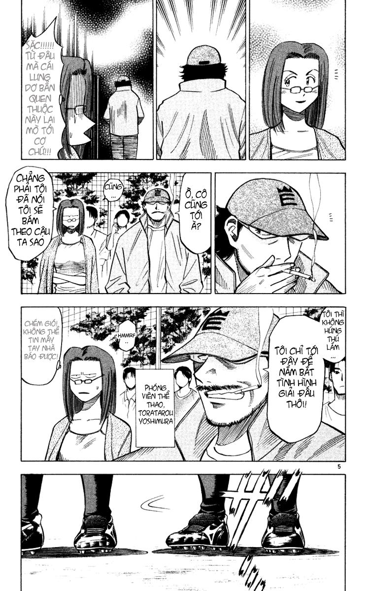 Chapter 104 - 9