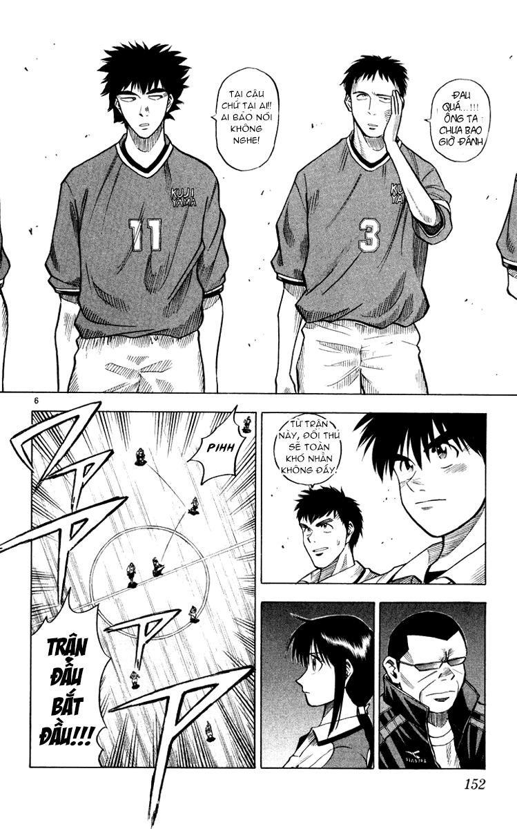 Chapter 104 - 10
