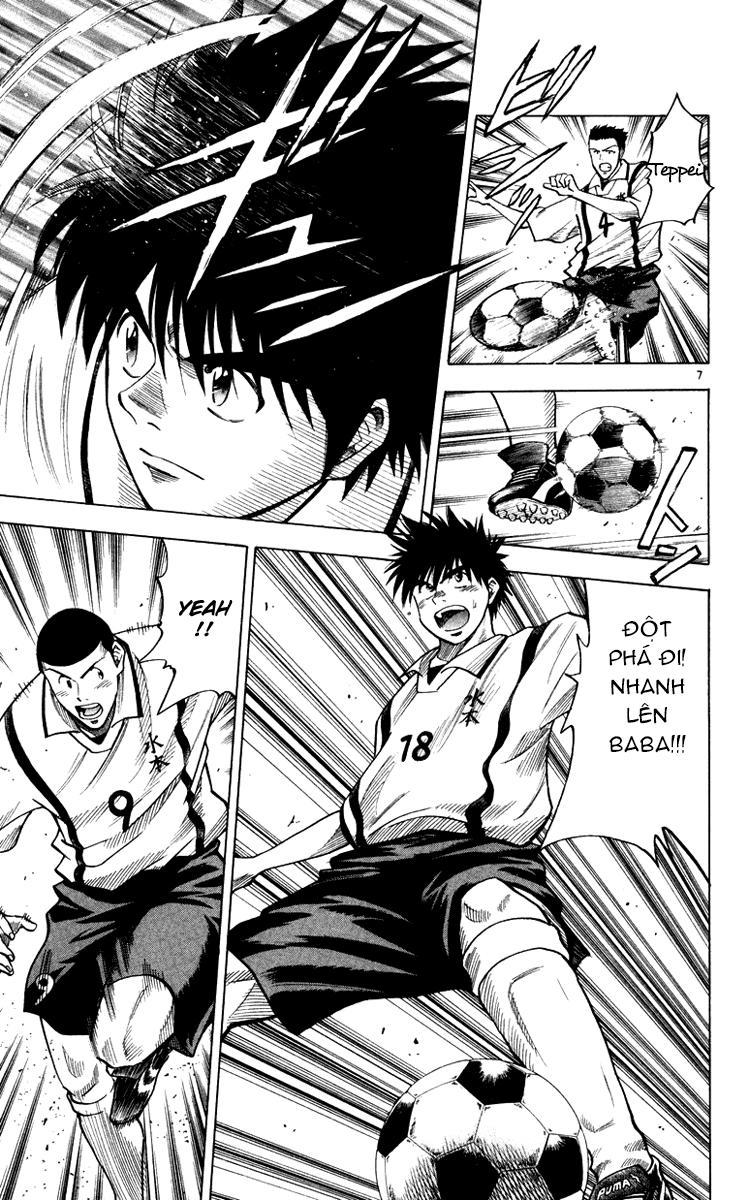 Chapter 104 - 11