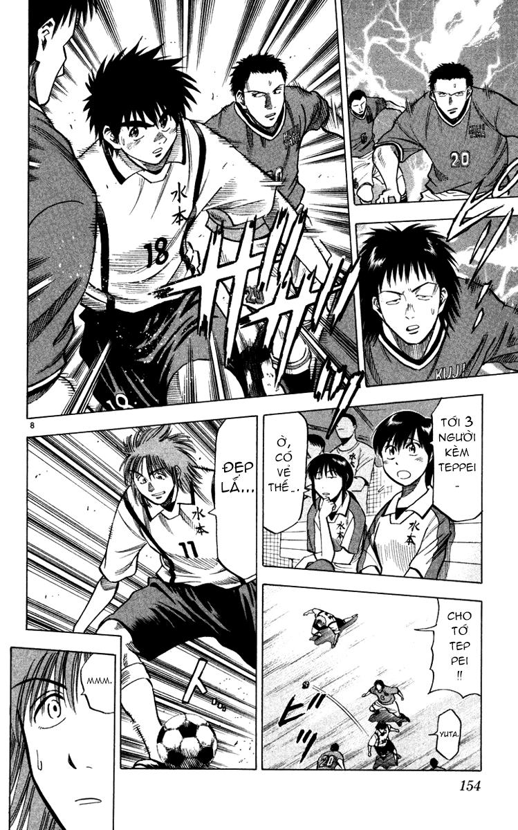 Chapter 104 - 12