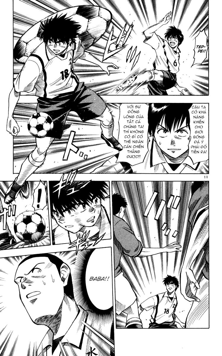 Chapter 104 - 15