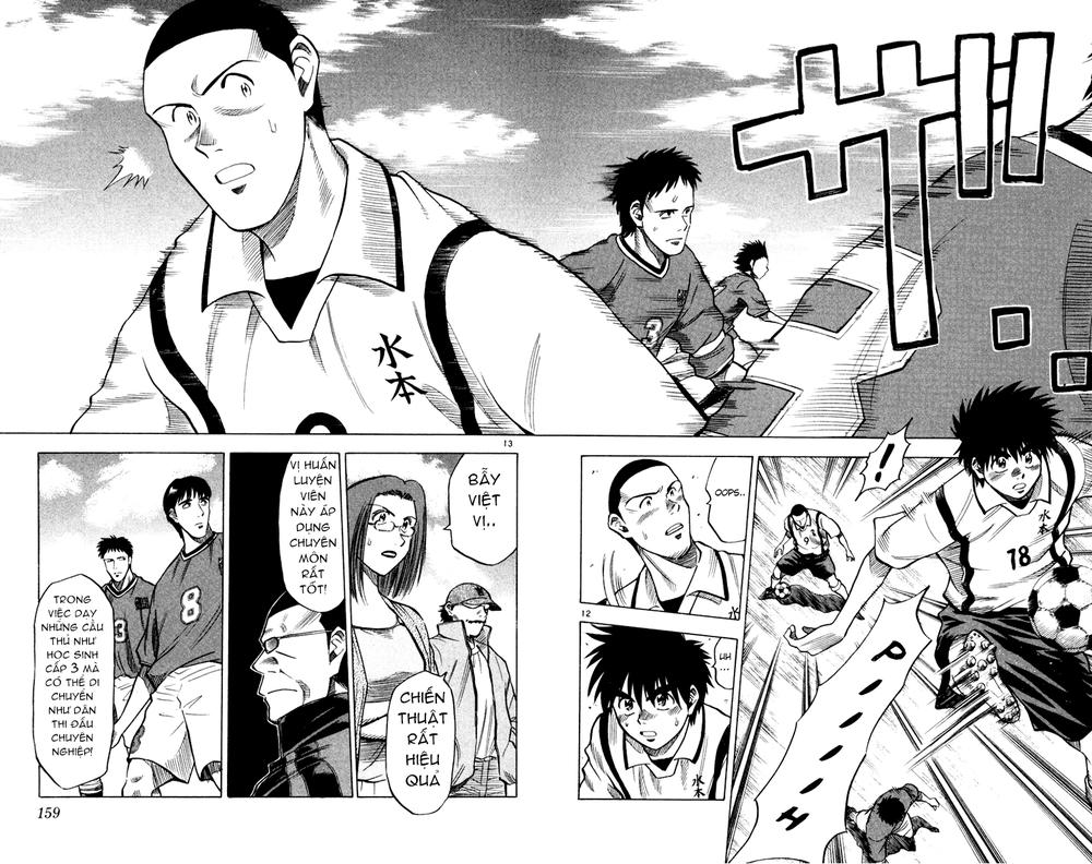 Chapter 104 - 16