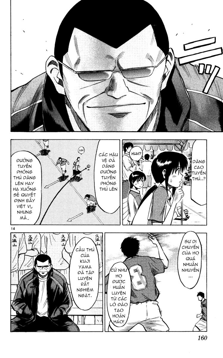 Chapter 104 - 17