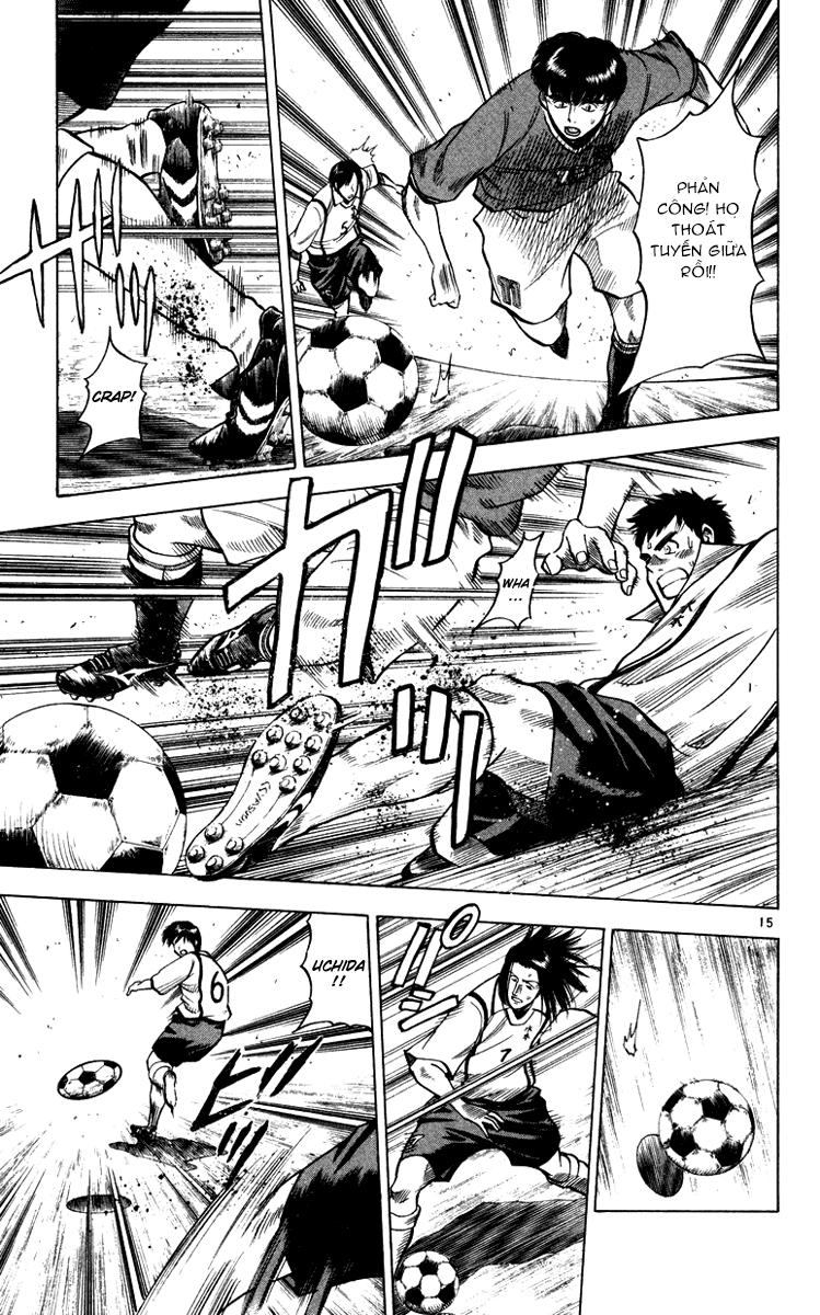 Chapter 104 - 18
