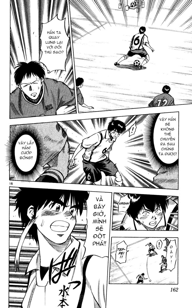 Chapter 104 - 19