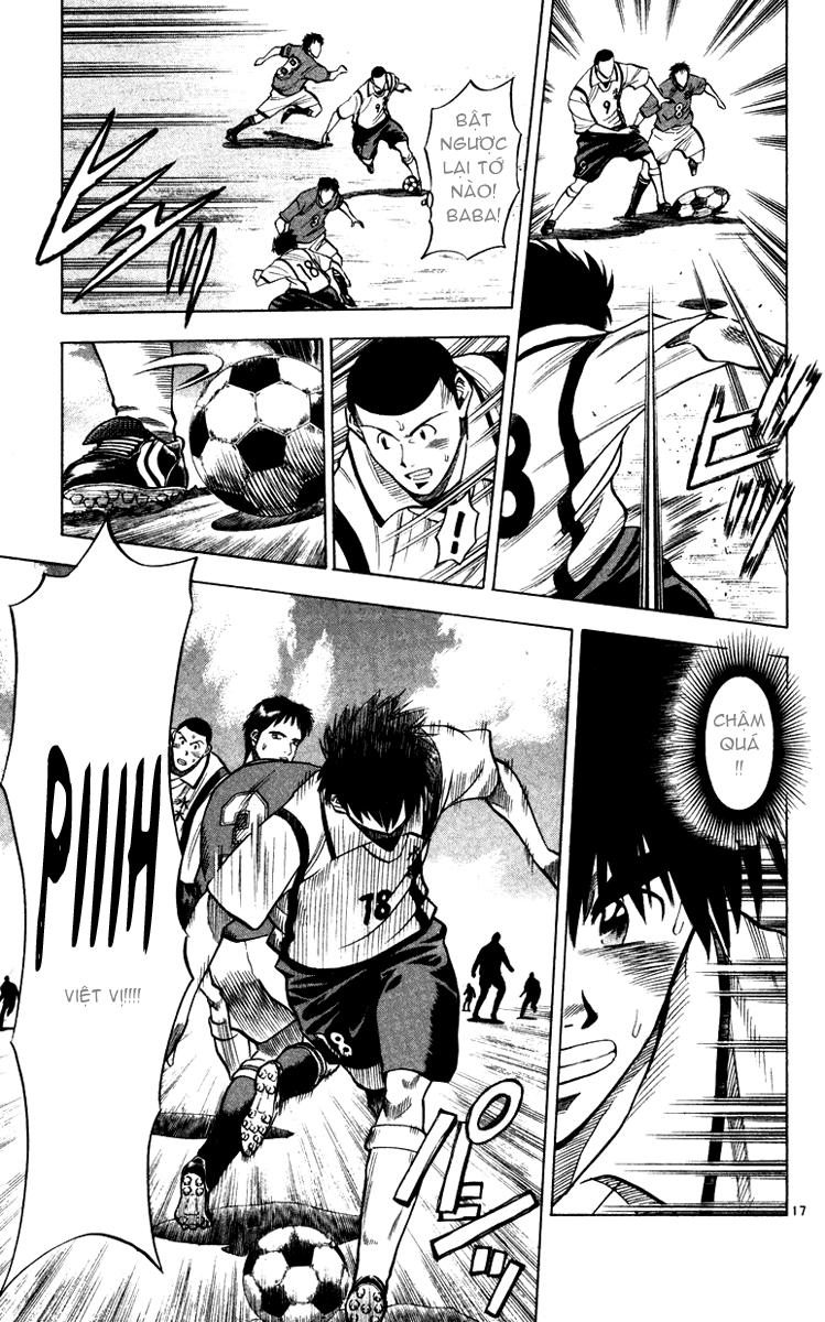 Chapter 104 - 20