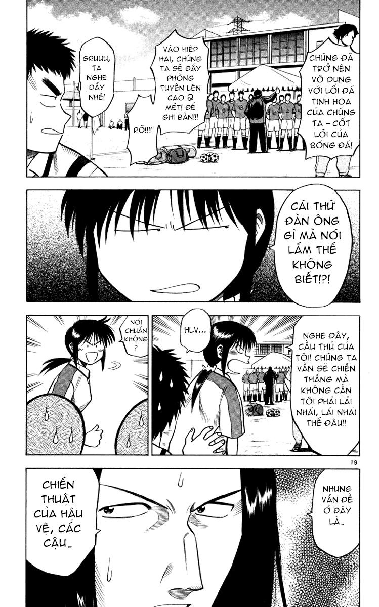 Chapter 104 - 22