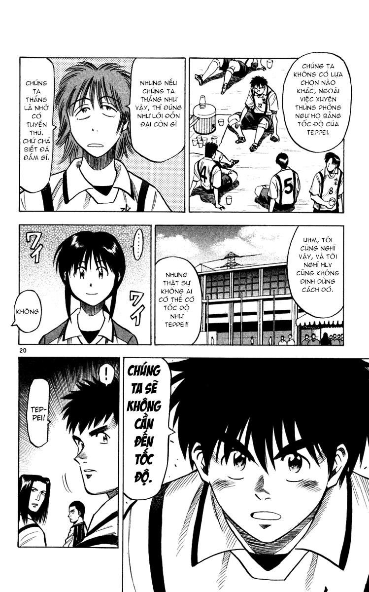 Chapter 104 - 23