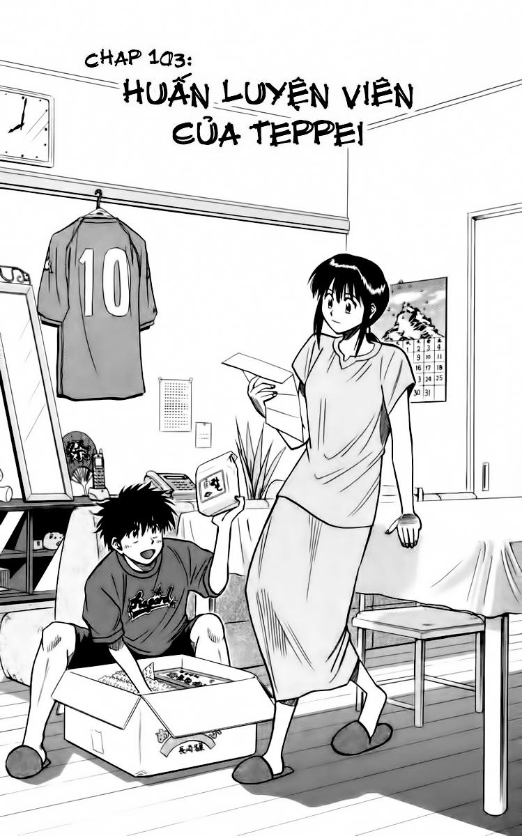 Chapter 103 - 5
