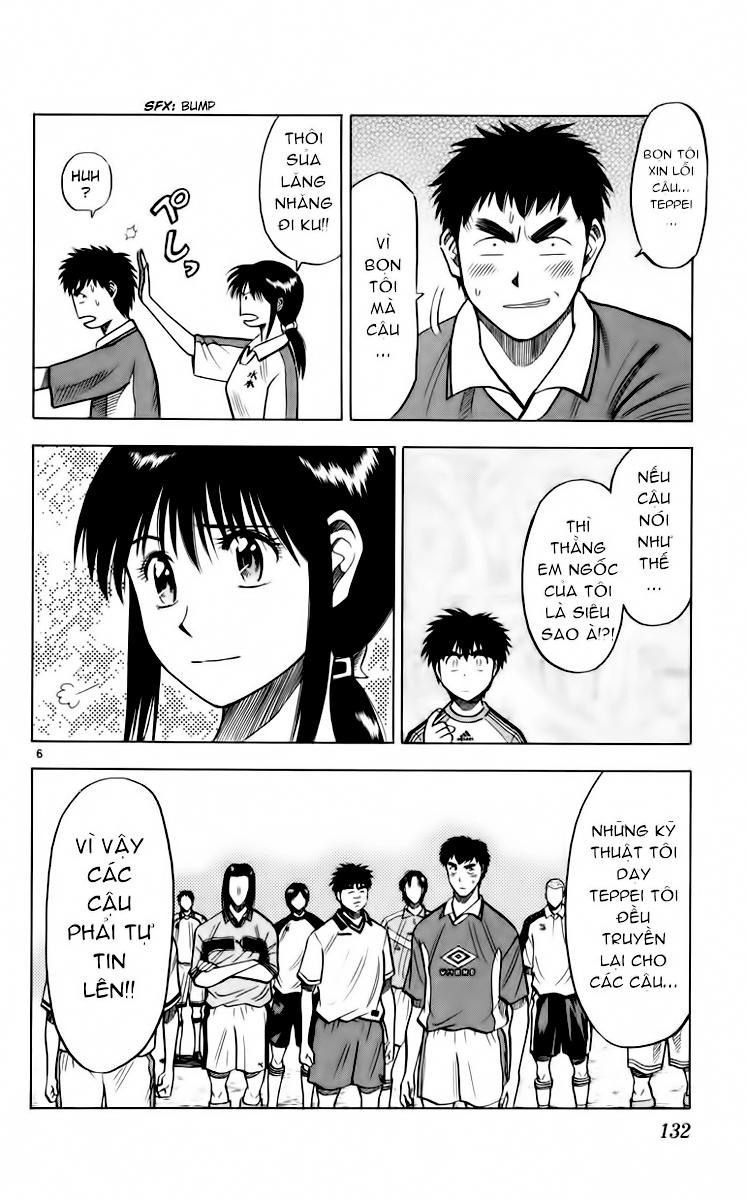 Chapter 103 - 10