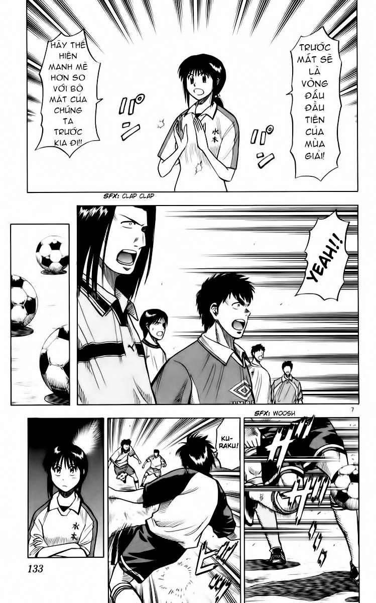 Chapter 103 - 11